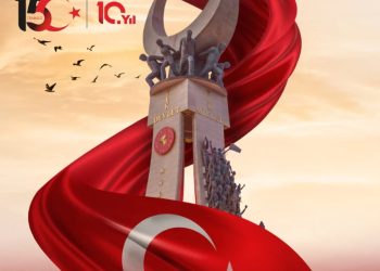 15 Temmuz